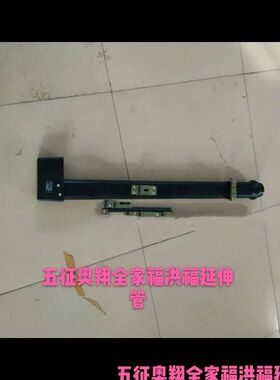 五征农用三轮车奥翔空滤进气管 后背延伸管洪福御福空气进气管