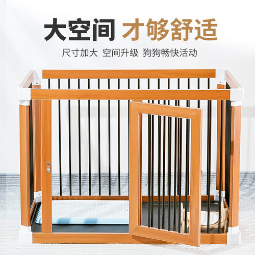 狗围栏不锈钢室内狗笼子加粗木质中小型犬狗栅栏加粗加高狗窝别墅