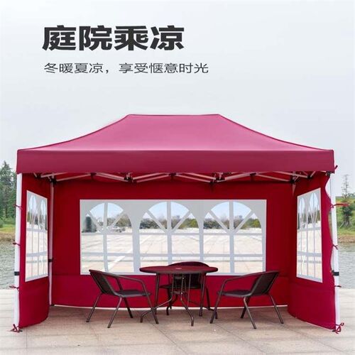 。四脚大太阳伞户外摆摊遮阳伸缩雨棚夜市四角伞帐篷3x3米广