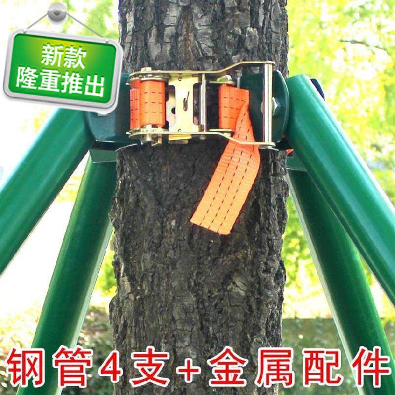 固定器园林撑支撑杆苗O防倒稳定树木杆镀锌支V树植绿化木钢打管架,农用物资,苗木固定器/支撑器,淘宝优惠券,粉丝福利购,淘宝优惠卷