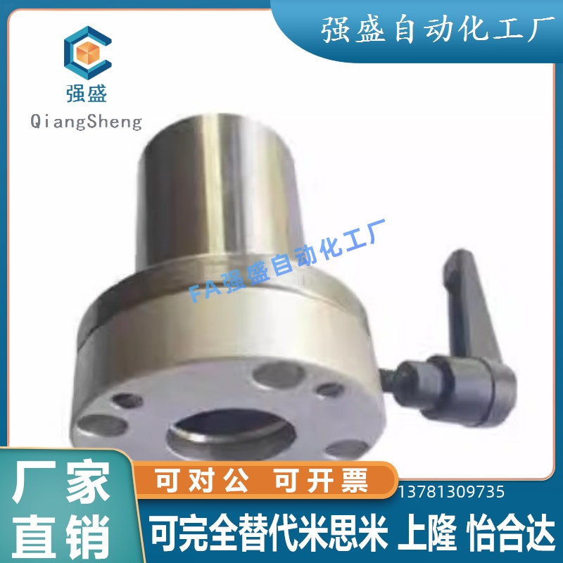 夹紧把手直线轴承LHRC LHRLC LHRCW LHRLCW16/20/25/30 LHRCM锁紧