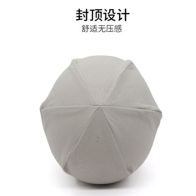 大头围帽子男冷帽堆堆帽包头62秋冬季65cm大码62加大男帽加绒大脸