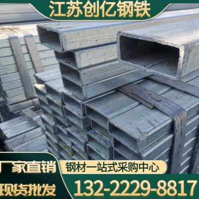 工厂销爆品镀锌方管20m40 4080 120120 黑铁管方钢管方矩管矩形管