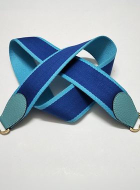 撞色包带帆布宽肩带包包配件带单肩斜跨女包带拼色皮包背带替换带