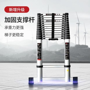 特厚铝合金直梯家用升降梯子伸缩梯折叠梯楼梯竹节梯电工伸缩梯子