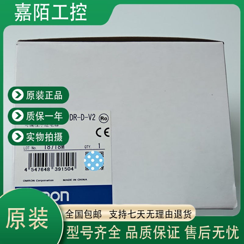 Z3N-20C1DR-D-V2 10C2DT 10CEDR-D-V2 10C1AR 20C2AR 20C3AR-A-V2