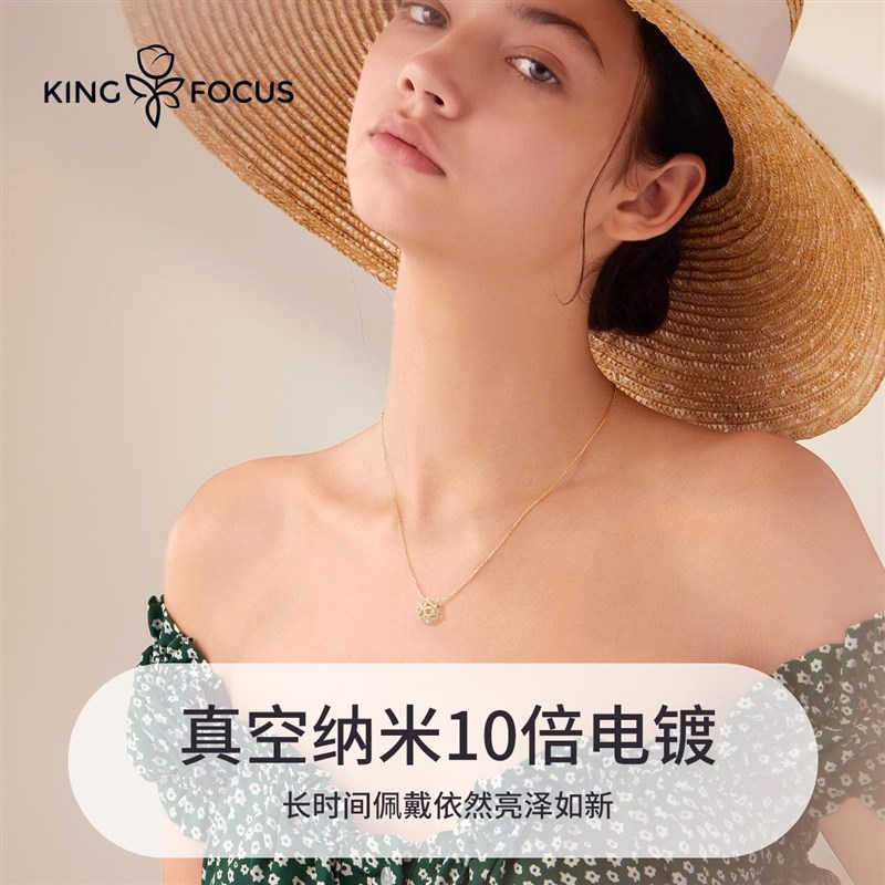 现货幸运绣球项链女2021年新款轻奢贝母锁骨链R百搭纯银小众设计