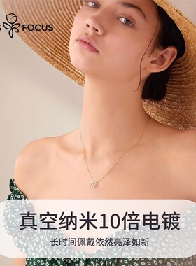 现货幸运绣球项链女2021年新款轻奢贝母锁骨链R百搭纯银小众设计