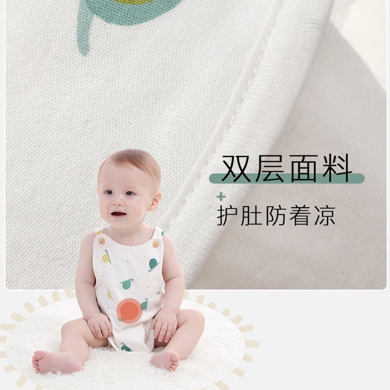 婴儿肚兜新生儿宝宝夏季薄款男女儿童兜兜睡觉防着凉背带新品