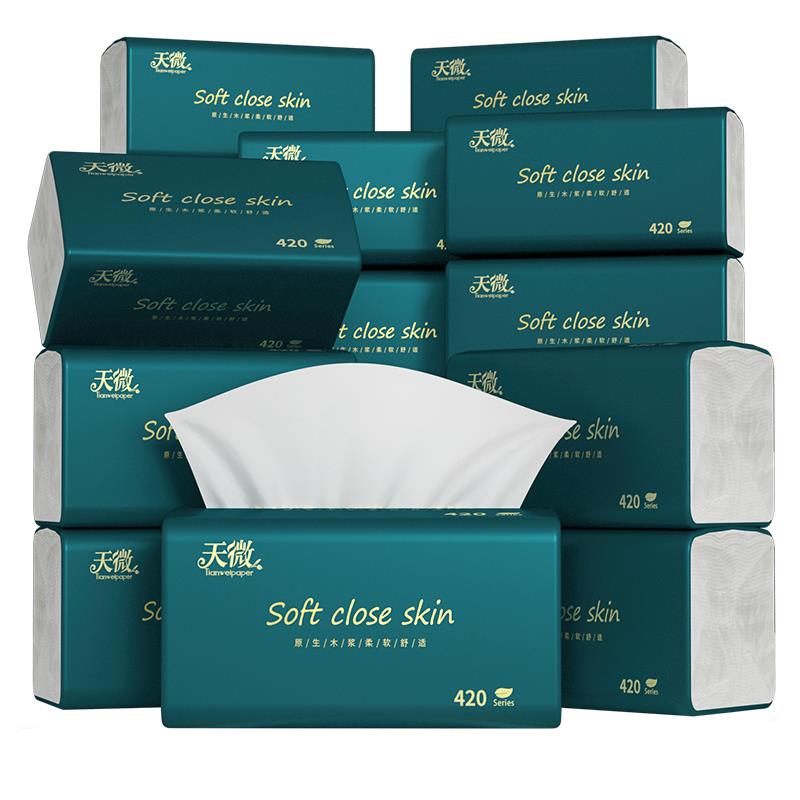 推荐60pcs cartons home tissue toilet paper抽取式家用卫生纸