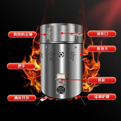 无烟柴火灶烧木柴家用农村户外炉具旅行便M携柴火炉新型气化炉新