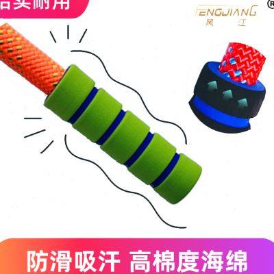 幼儿园体操绳成人小绳操表演跳操绳子儿童学校专用迷你健身舞蹈绳
