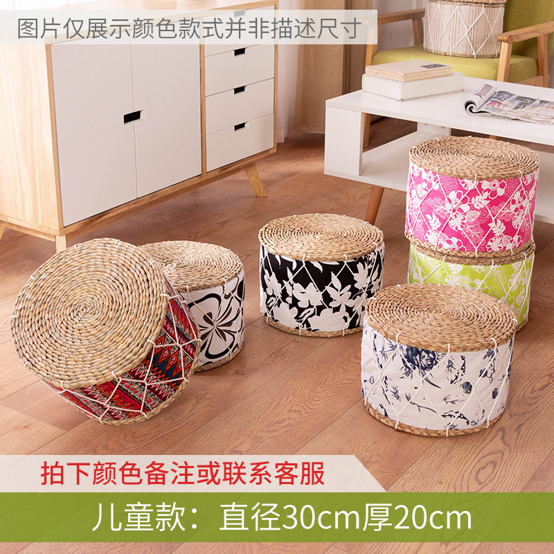 家用草编坐墩换鞋凳榻榻米圆凳客厅矮凳实木板凳沙发凳小凳子墩子