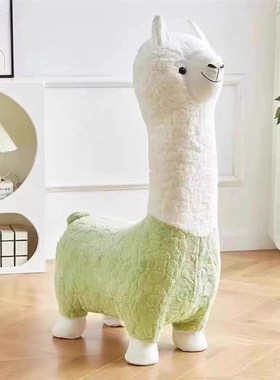 羊驼玩偶坐凳儿童沙发羊驼坐椅客厅动物卡通摆件搬家礼物乔迁新居