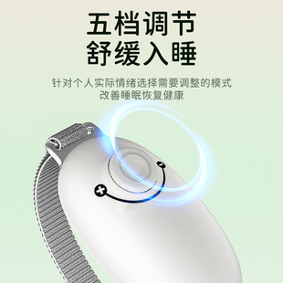 推荐 新智能睡眠仪快速入睡神器助眠减压深度安神严重失眠神器家用