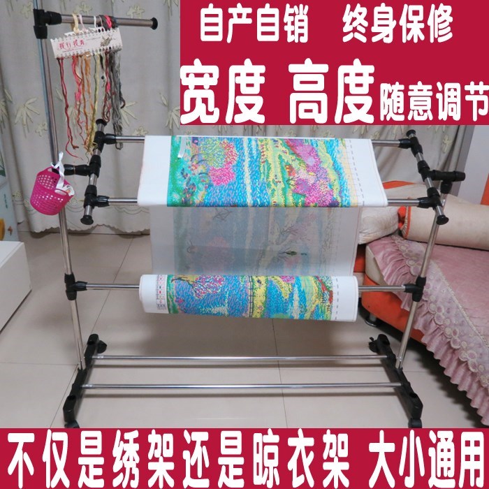 十字绣架子绷绣花专用工具框架家伸缩支架新款大号可调台式固定器