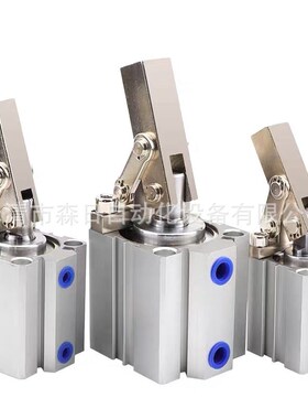 JGL杠杆气缸25/32o/40/50/63气动夹紧摇臂压紧空压夹具气缸下压AL