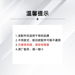 领创汤粥炉不锈钢浮球阀自动上水球阀水满自停阀水位控制止水阀