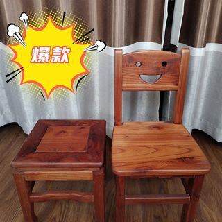 特价热销红香椿j木小椅子实木椅子靠背椅实木小凳子矮凳香椿木椅