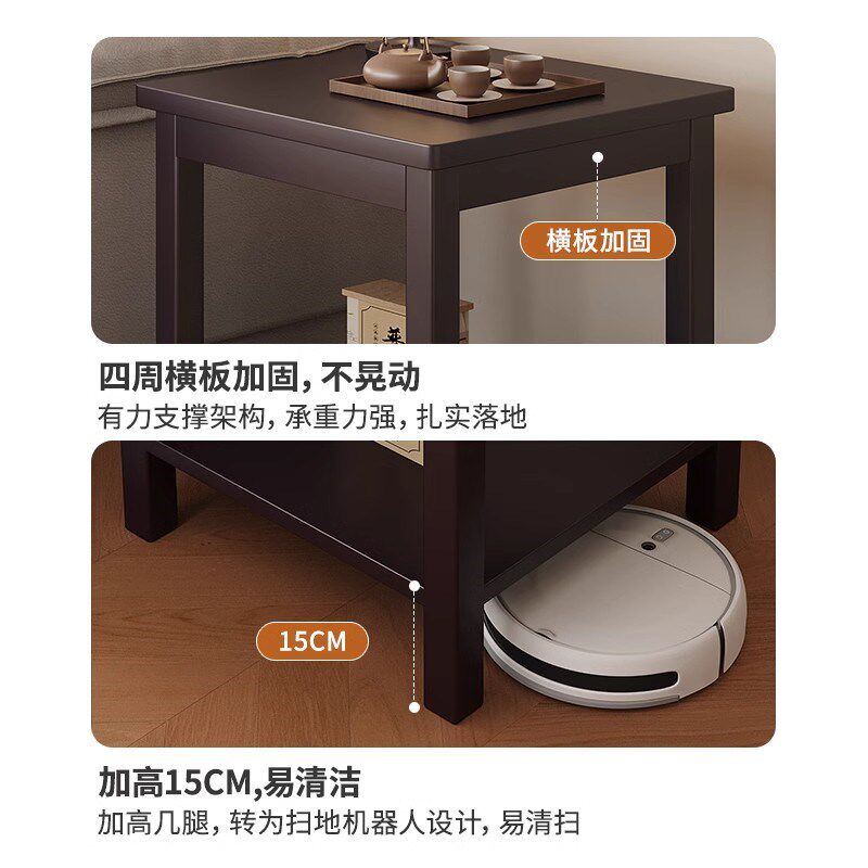 沙发中间小茶几办公室边几边柜实木小桌子接待室茶桌茶台边桌