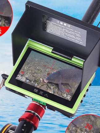 正品渔魔人可视高清显示屏5寸4.3寸超清超亮显示器探鱼器锚鱼屏幕