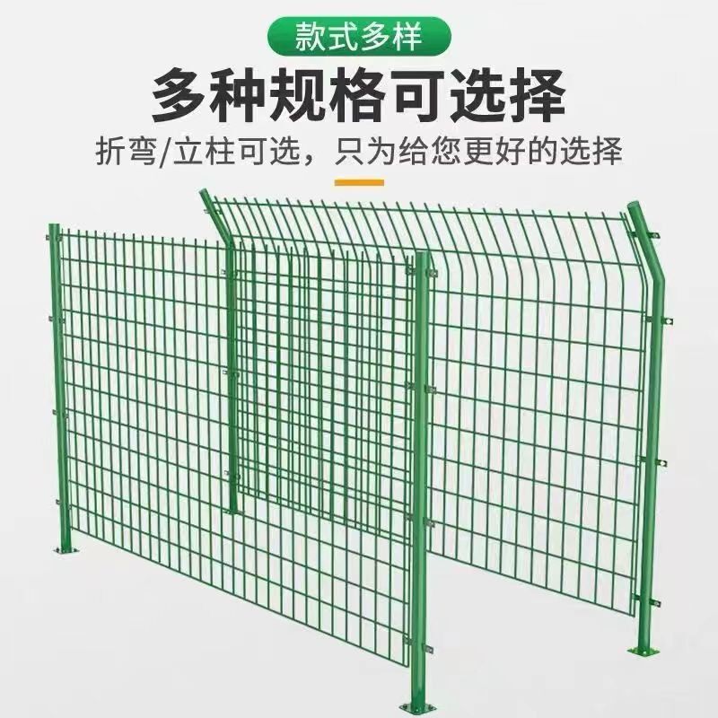 小众高货双边丝护栏网围栏网隔离网养殖网高速公路护栏网铁丝网