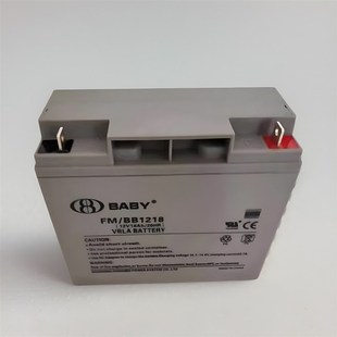 BABY鸿贝蓄电池FM BB1218消防主机备用电池12V18AH应急电源用现货