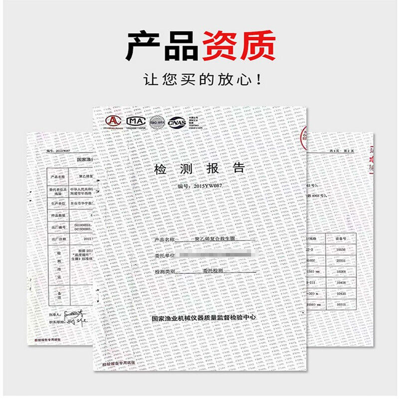 百舸5556成人救生圈船用救生浮圈实心游泳圈防汛救援圈加厚救生圈 五金/工具 消防救生圈 原图主图