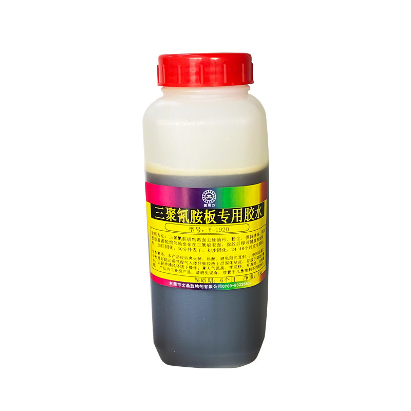 三胺板胶水贴合油漆面组装门柜防火板拼板三聚氰胺专用胶水免漆板