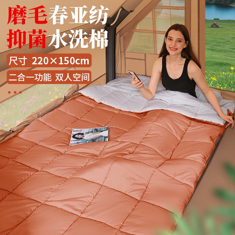 双人睡袋户外露营冬季保暖防寒加大加厚可拆分使用室内酒店大被子