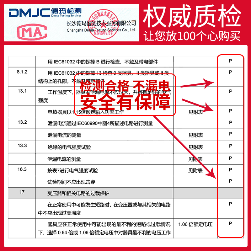 远红外汗蒸箱家用全身桑拿房熏蒸机满月发汗熏蒸袋家庭纳米汗蒸仓