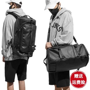 运动健身包男款短途出差旅行双肩包大容量斜挎行李袋防水手提背包
