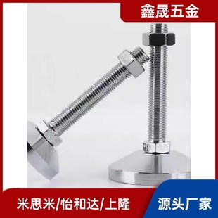 M16 L200脚杯 D100 L150 L100 M20M24M30 M14 M12 D120 D80 WAD02