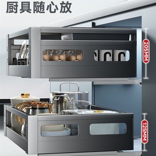 碗架收纳碟架碗篮碗碟锅具 T家用拉篮厨房橱柜304不锈钢双层抽屉式