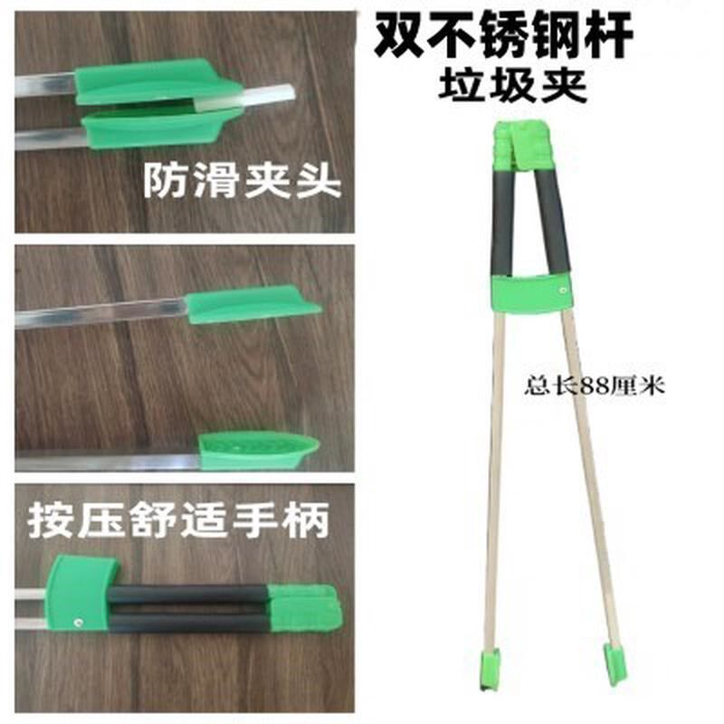 取夹子卫生火钳环卫夹长柄垃圾物神器加长捡垃圾夹厕所野外拾新款