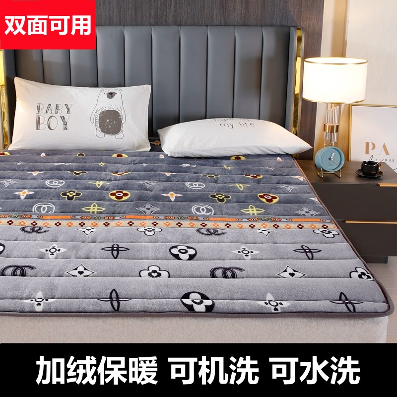 ql@保暖e加厚法兰绒床垫单人可折叠毛毯学生宿舍软垫被冬季床褥子