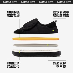 亚束棉鞋男士外穿厚底加绒保暖棉拖鞋情侣款增高居家室内棉拖冬季