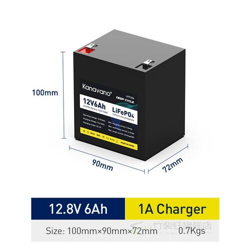 高货现货速发12V 6Ah 8Ah 12Ah 18Ah 24Ah Lifepo4 Battery Pack