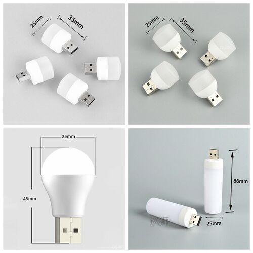 2pcs USB Light LED Usb Lamp Eye Protection Reading Light Com