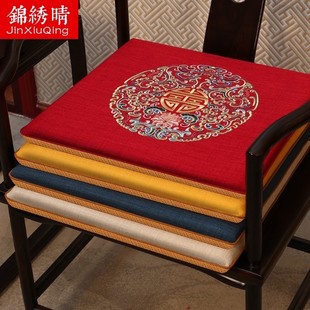 红木椅子沙发坐垫实木椅垫茶椅垫家用太师椅T餐椅垫圈椅垫夏 中式