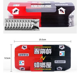 10Pcs Cockroach House Cockroach Trap Repellent Killing Cockr