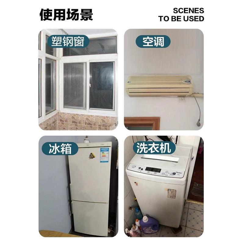7Y窗框门窗贴纸自粘遮丑窗户包边框套翻新改色铝合金门框门套包边