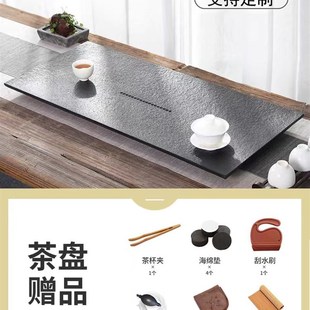 家用石头小型干泡茶台石板办公室用功夫茶托盘 乌金石电木茶盘新款