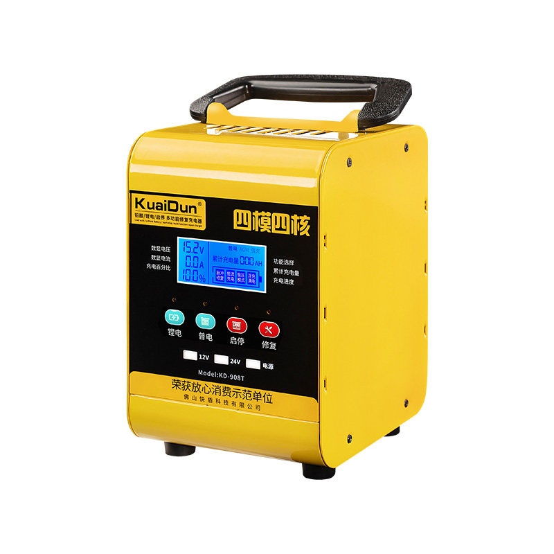 修复电瓶充电器12v24v智能修复神器汽车蓄电池充电机纯铜专用快盾