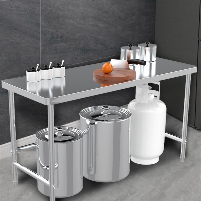 不锈钢工作台加厚多层厨房饭店切菜灶台揉面打荷台商用圆角操作台