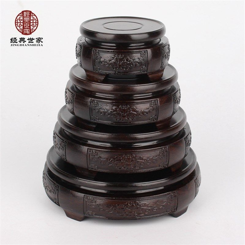 黑紫檀实木花瓶花盆景底座v红木工艺品底座黒枝木奇石底座雕花套
