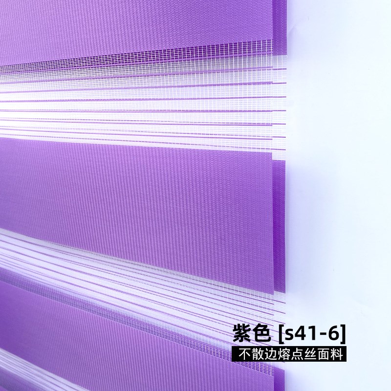 百叶窗帘卷帘免打孔全遮光遮阳卫生间卧室厨房茶室阳台卷拉式