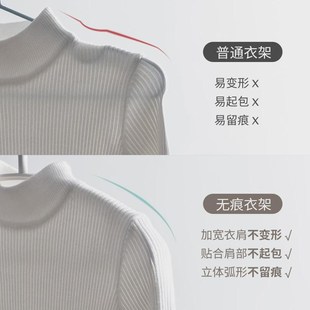 无痕衣架挂衣家用护衣防肩角不起包防滑衣柜大衣专用晾衣服撑架子