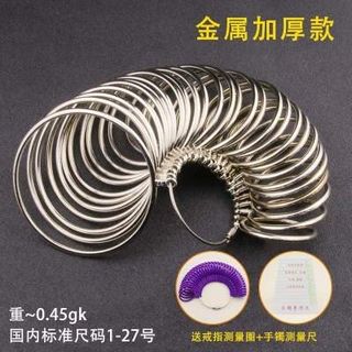 推荐T Ring ring measuring measuring device N US European bra