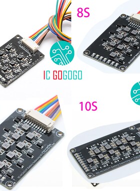 3S 4S 6S 7S 13S 16S 17S 24S Li-ion Lipo Lifepo4 Lithium Batt